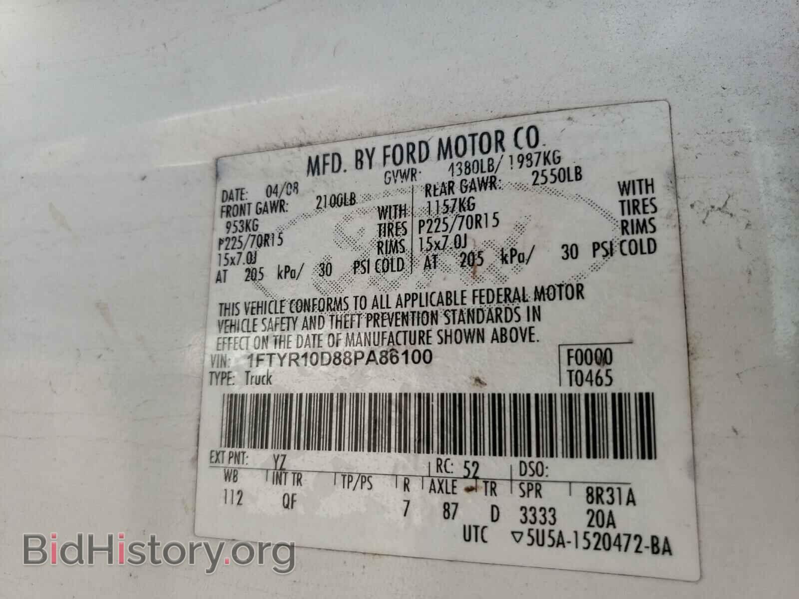 2008 FORD RANGER - VIN: 1FTYR10D88PA86100 - Фото 10