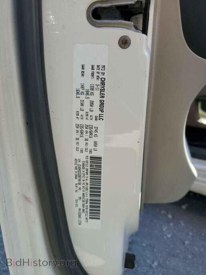 2011 DODGE CARAVAN - VIN: 2D4RN5DG2BR700188 - Фото 13