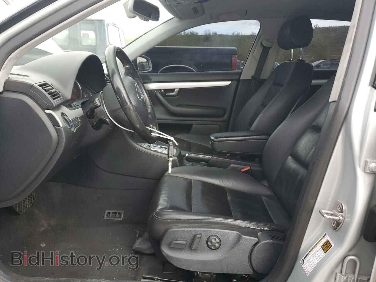 2006 AUDI A4 - VIN: WAUDF78E56A154423 - Фото 7