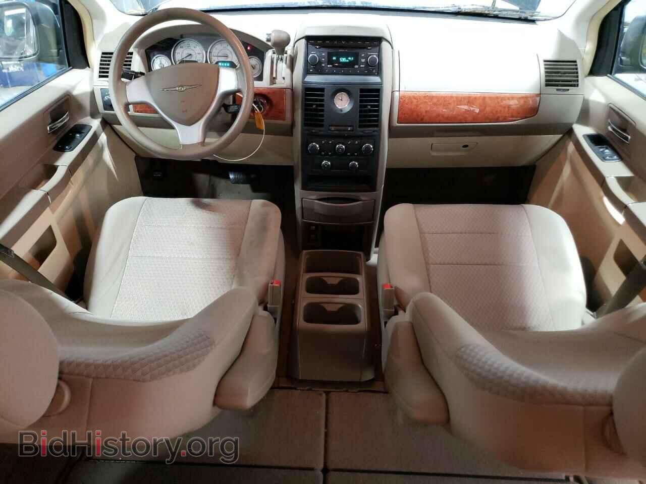 2008 CHRYSLER MINIVAN - VIN: 2A8HR44H38R151716 - Photo 8
