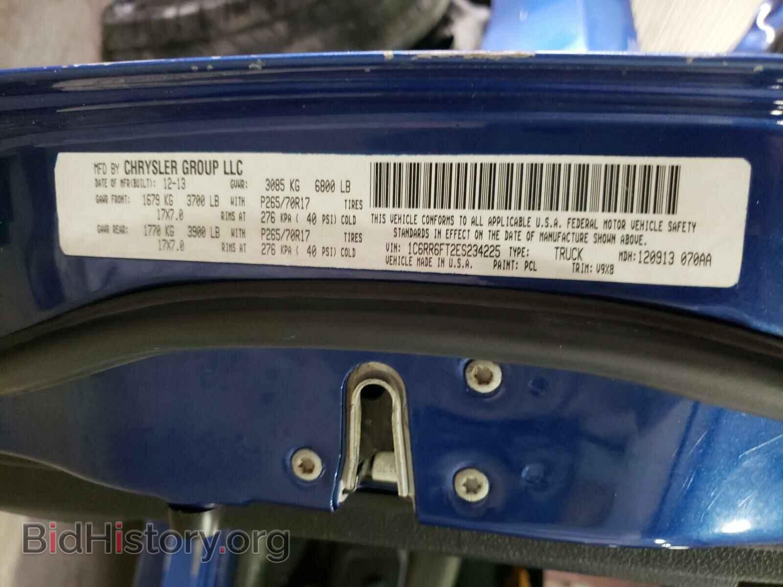 2014 RAM 1500 - VIN: 1C6RR6FT2ES234225 - Photo 10