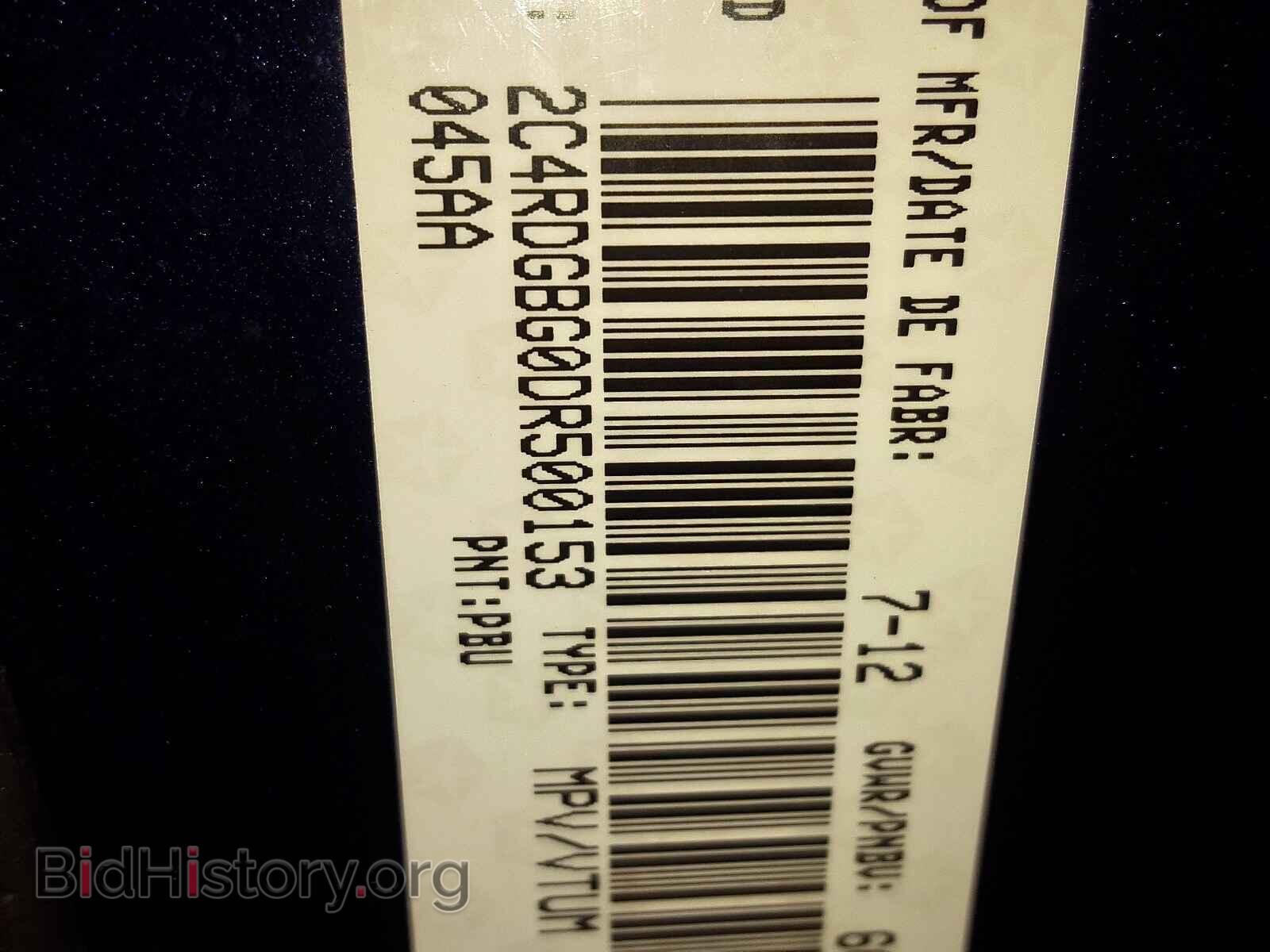 2013 DODGE CARAVAN - VIN: 2C4RDGBG0DR500153 - Фото 10