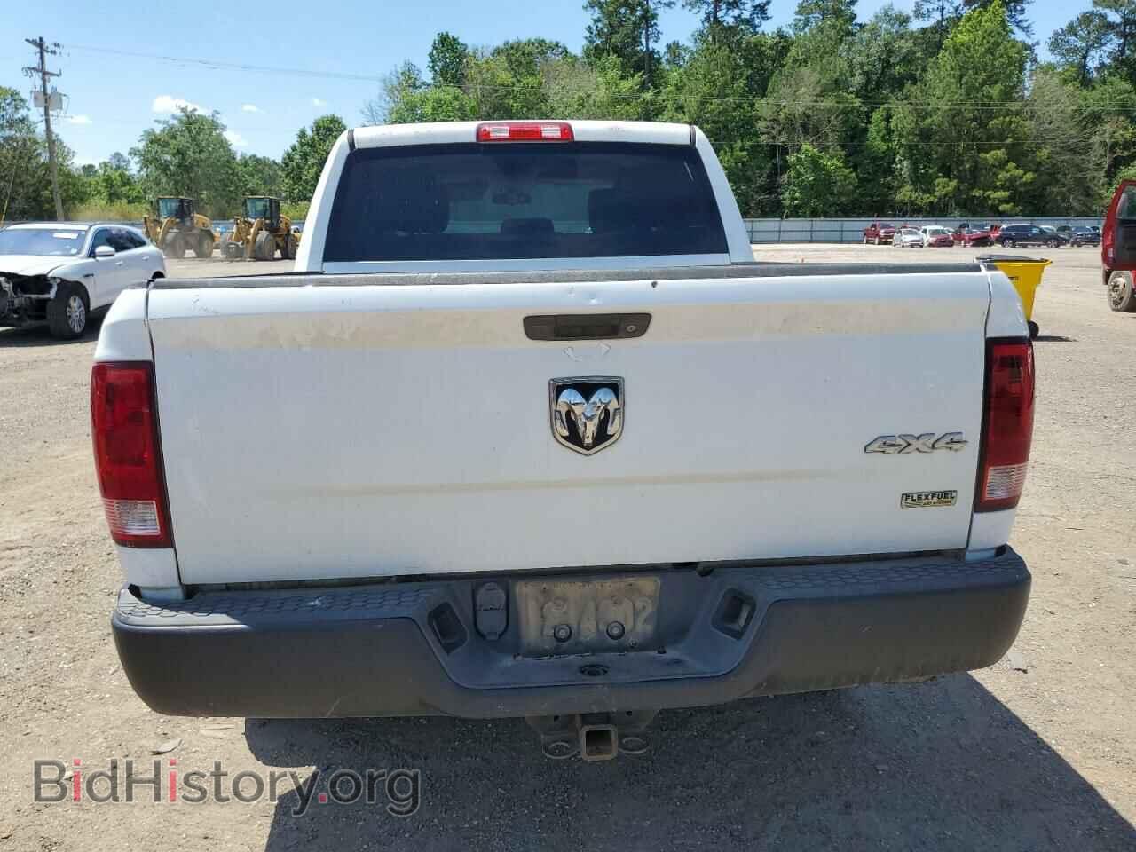 2013 RAM 1500 - VIN: 1C6RR7KP7DS637131 - Фото 6