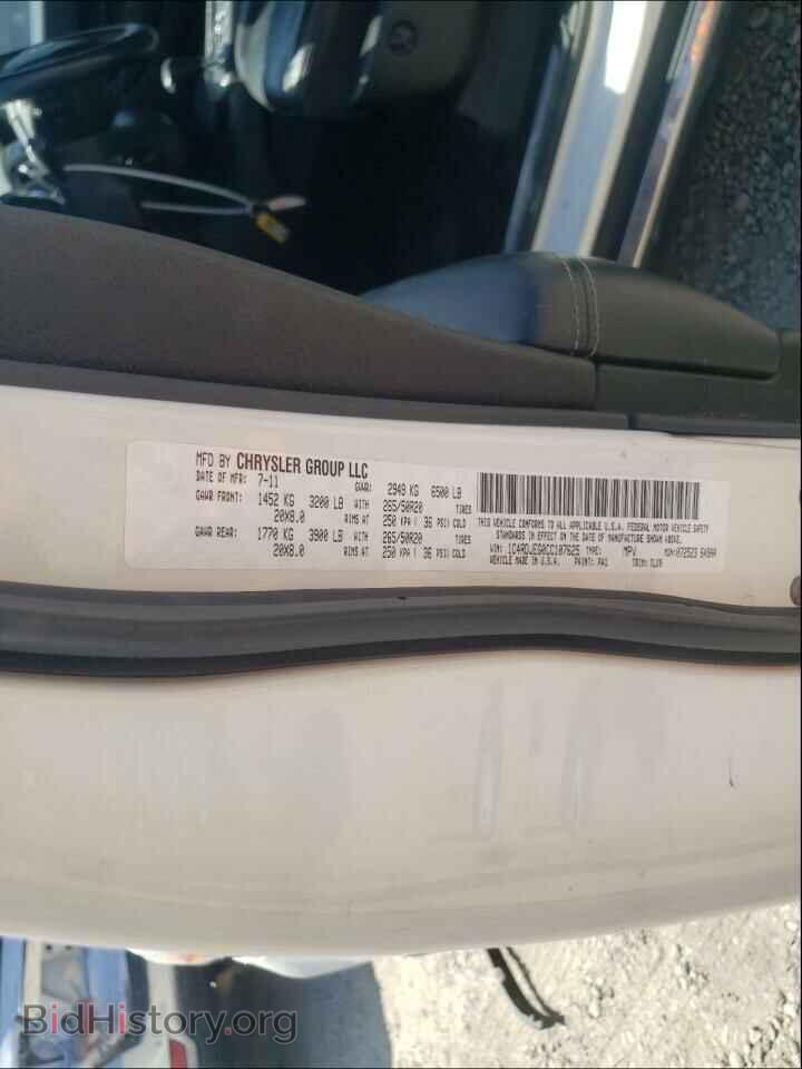 2012 DODGE DURANGO - VIN: 1C4RDJEG0CC107625 - Фото 10