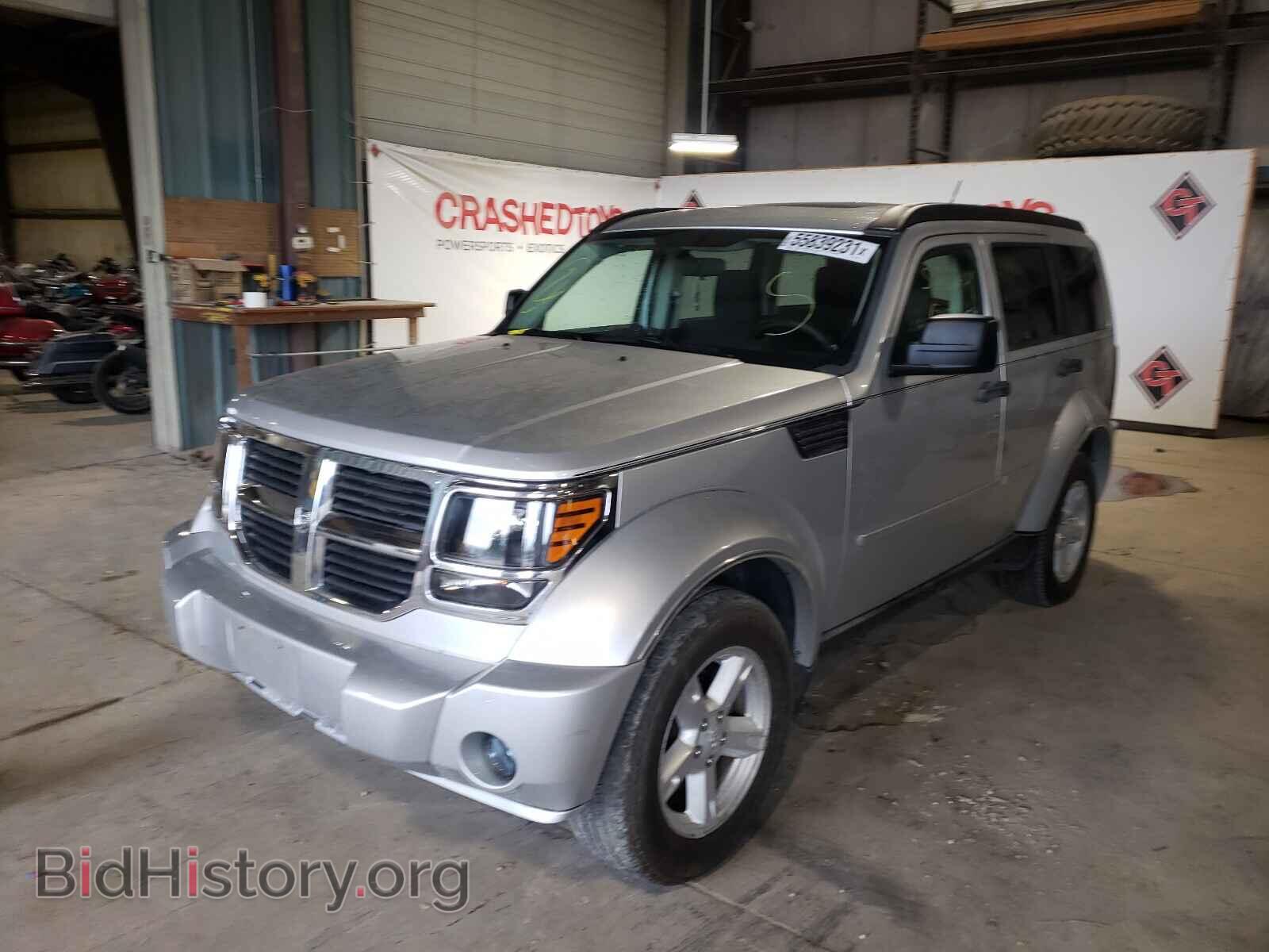 2008 DODGE NITRO - VIN: 1D8GU28K38W241176 - Фото 2