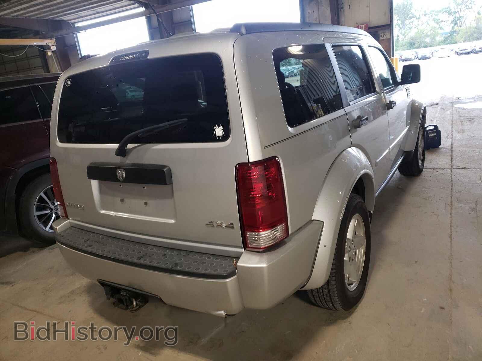 2008 DODGE NITRO - VIN: 1D8GU28K38W241176 - Фото 4