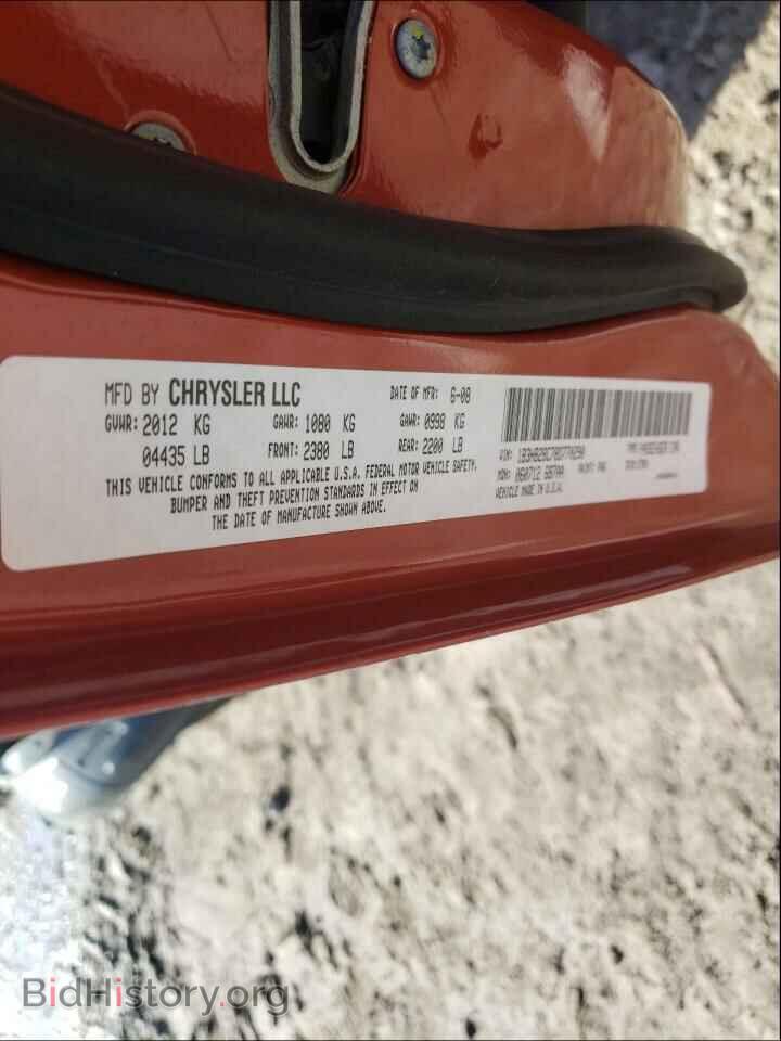 2008 DODGE CALIBER - VIN: 1B3HB28C78D770290 - Photo 10