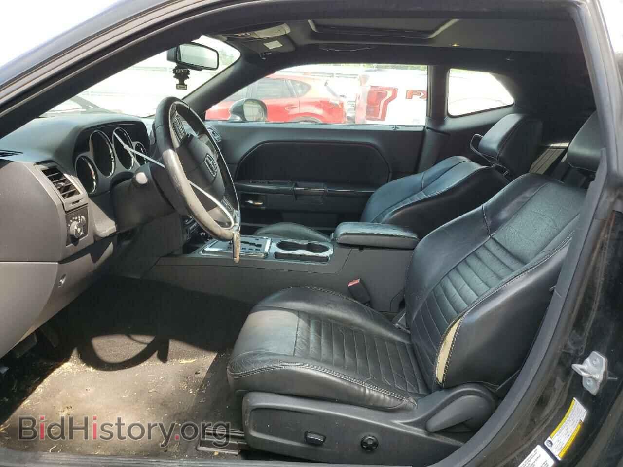 2012 DODGE CHALLENGER - VIN: 2C3CDYAG1CH170450 - Фото 7