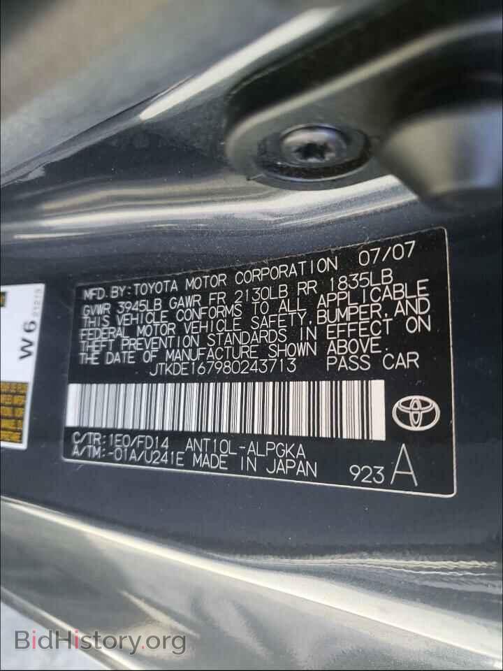 2008 TOYOTA SCION - VIN: JTKDE167980243713 - Фото 10