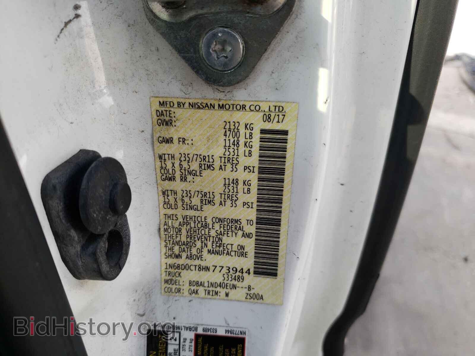 2017 NISSAN FRONTIER - VIN: 1N6BD0CT8HN773944 - Фото 10