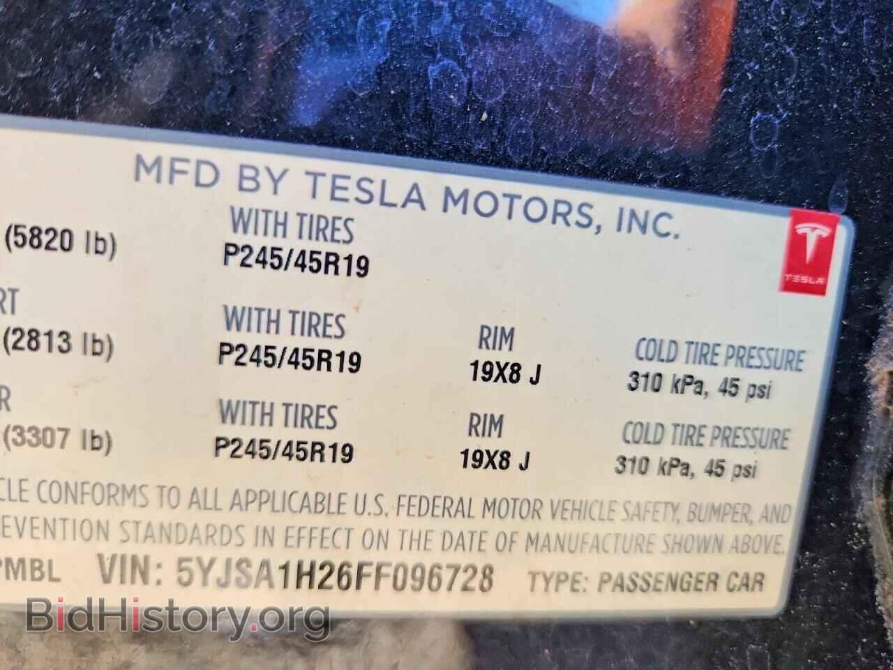 2015 TESLA MODEL S - VIN: 5YJSA1H26FF096728 - Photo 12