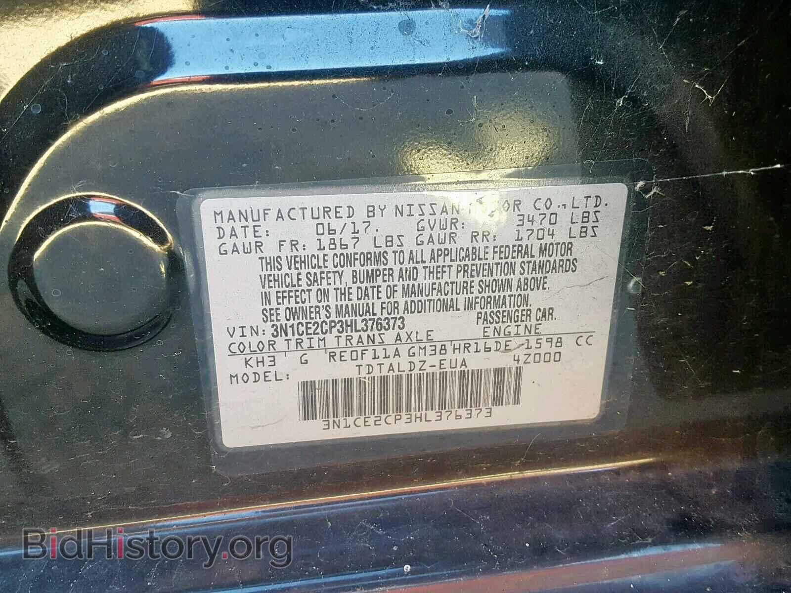 2017 NISSAN VERSA - VIN: 3N1CE2CP3HL376373 - Photo 10