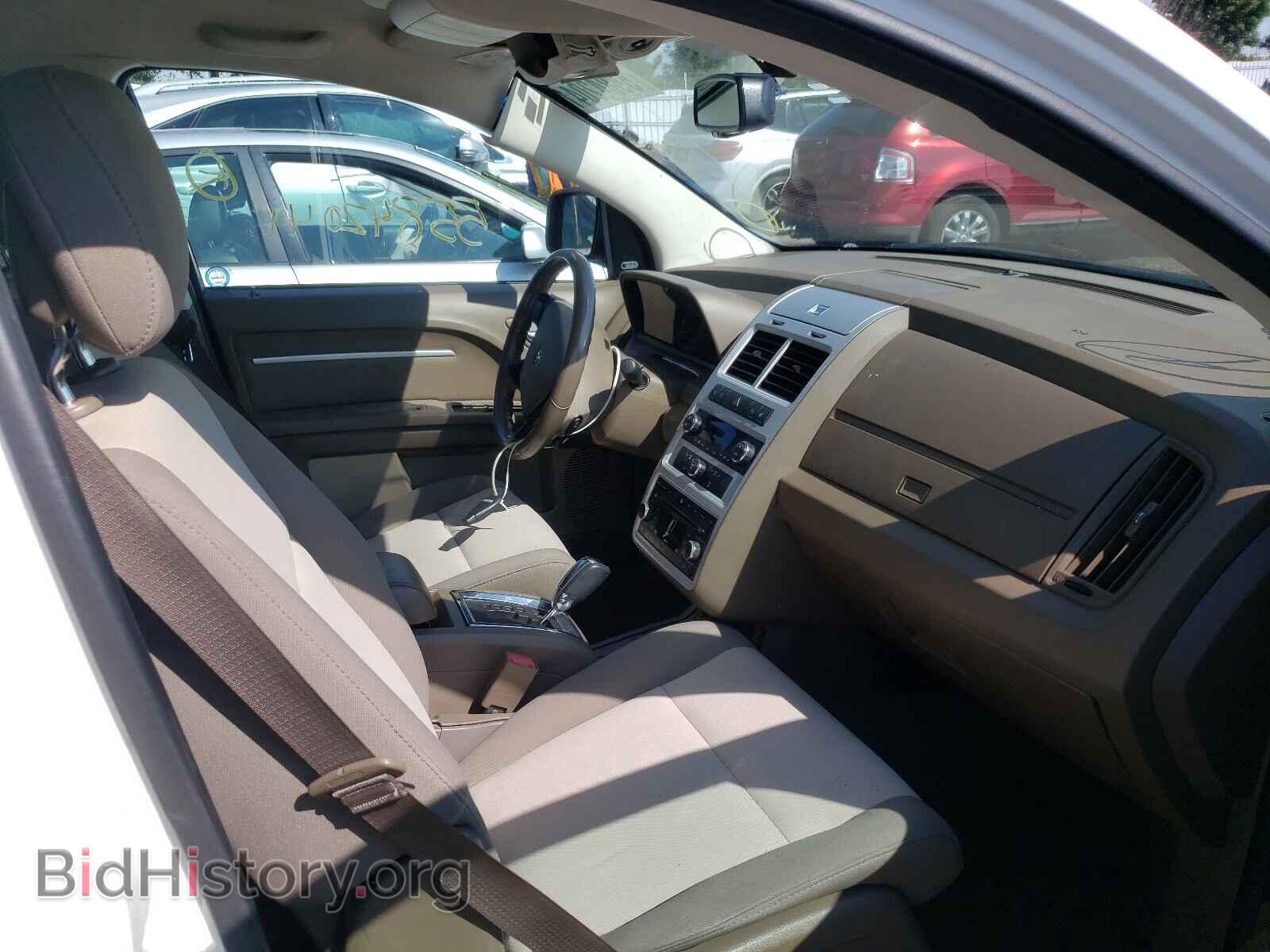 2010 DODGE JOURNEY - VIN: 3D4PG5FV5AT110429 - Фото 5