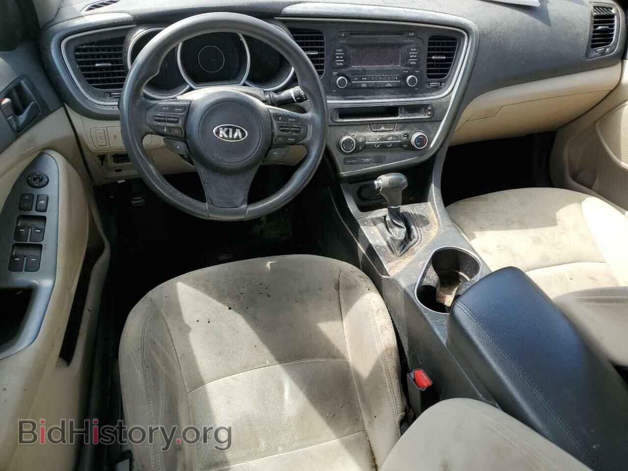 2015 KIA OPTIMA - VIN: KNAGM4A79F5554703 - Фото 8