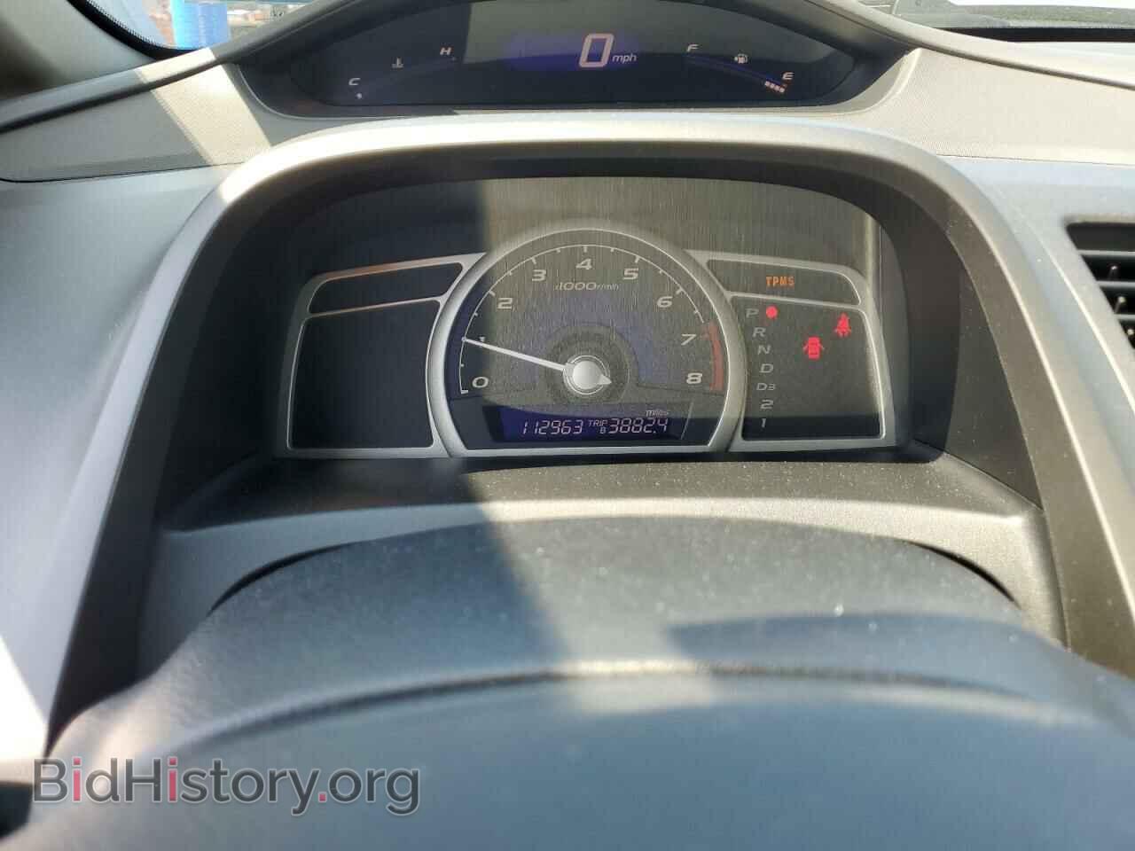 2011 HONDA CIVIC - VIN: 19XFA1F56BE011062 - Фото 9