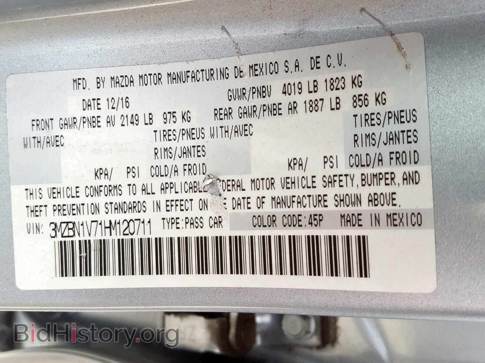 2017 MAZDA 3 - VIN: 3MZBN1V71HM120711 - Фото 10