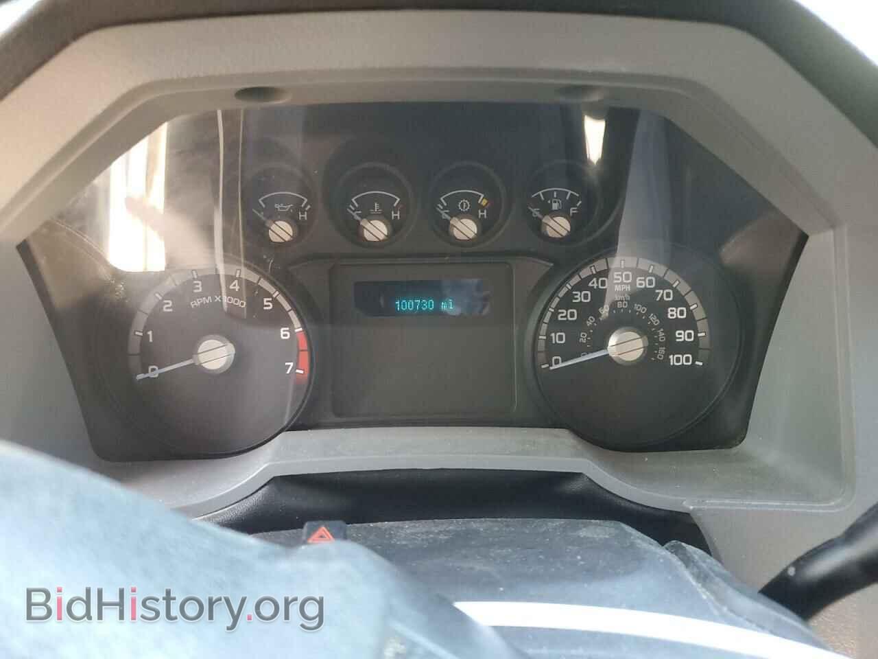 2016 FORD F250 - VIN: 1FT7W2B66GEC67800 - Фото 9