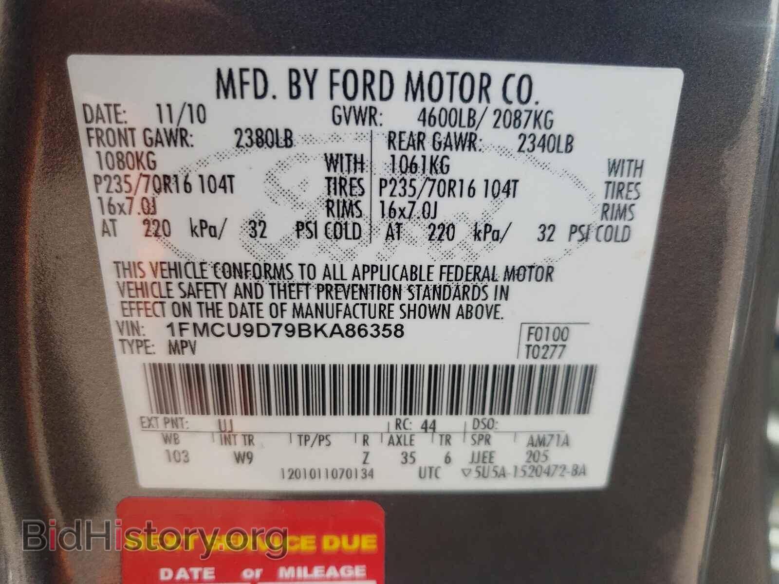 2011 FORD ESCAPE - VIN: 1FMCU9D79BKA86358 - Фото 10