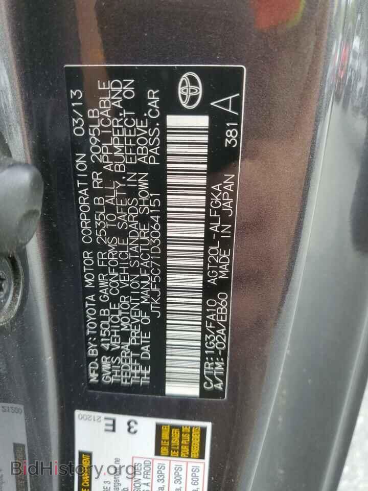 2013 TOYOTA SCION - VIN: JTKJF5C71D3064151 - Фото 12