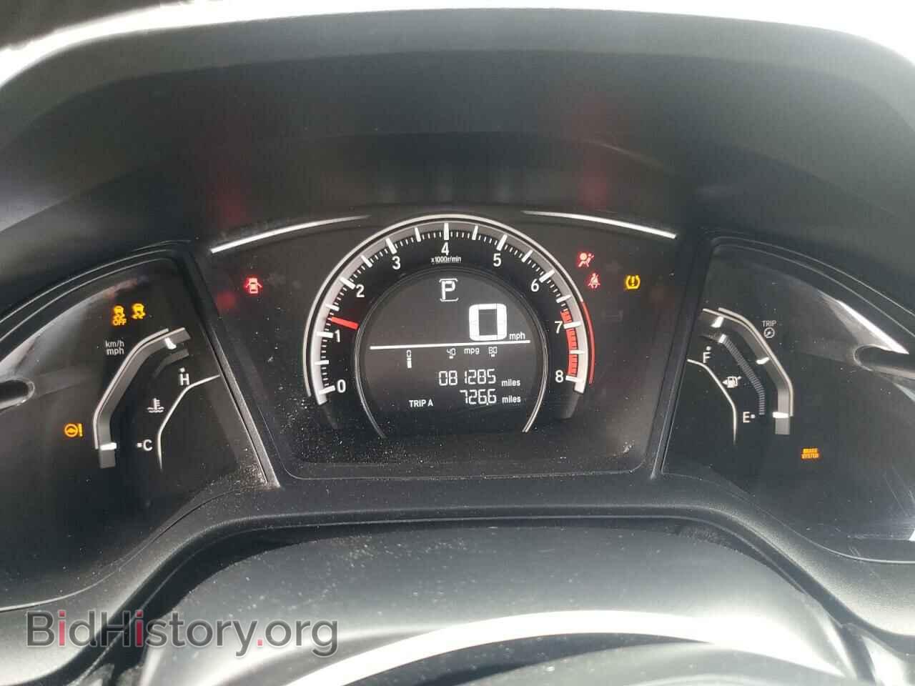 2016 HONDA CIVIC - VIN: 2HGFC2F58GH503864 - Фото 9