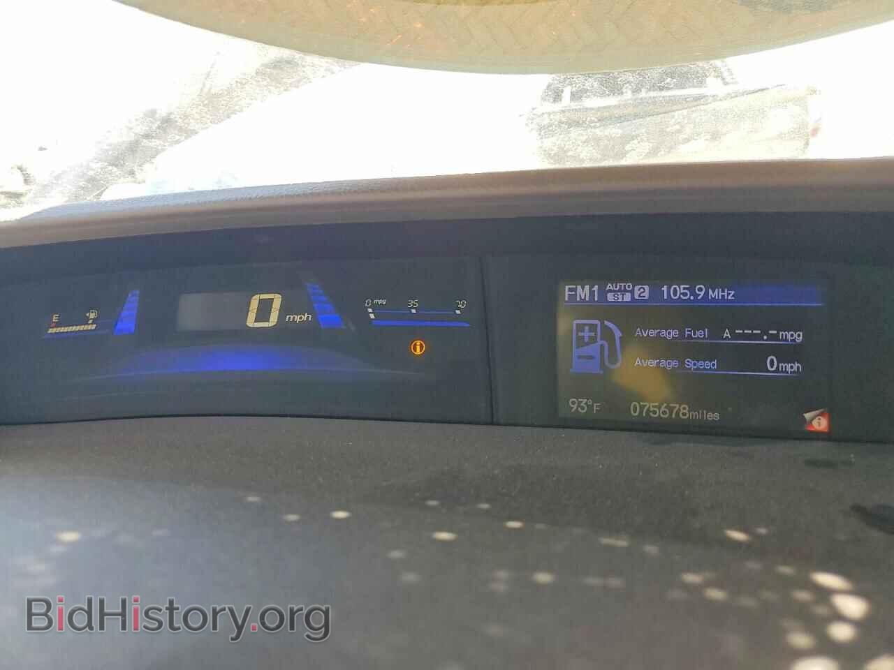 2013 HONDA CIVIC - VIN: 19XFB2F84DE272500 - Photo 9