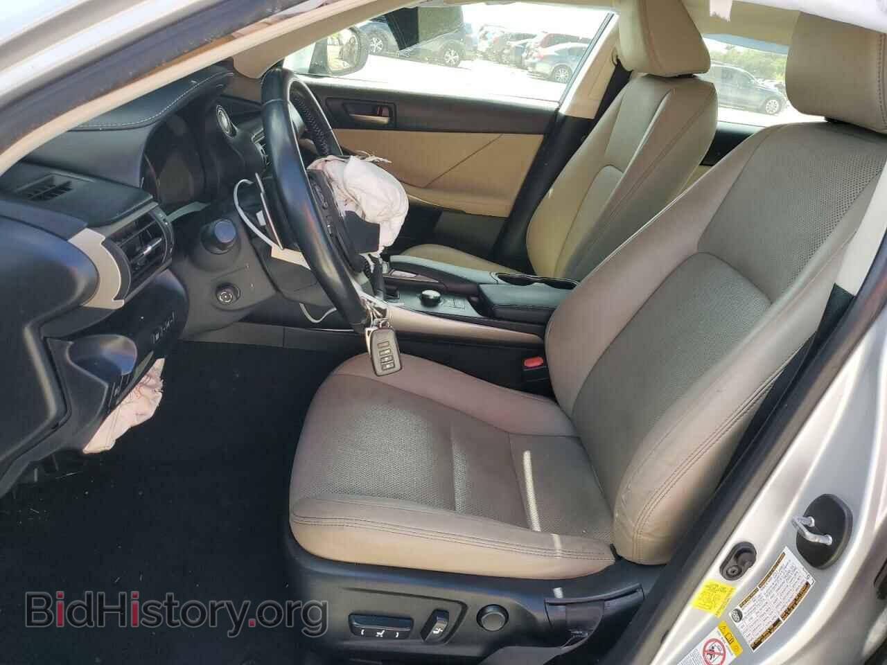 2017 LEXUS IS - VIN: JTHBA1D27H5040273 - Фото 7