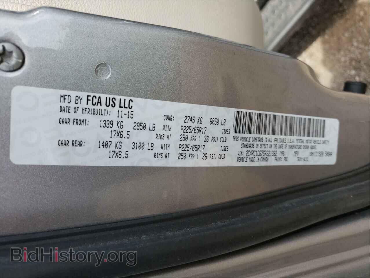 2016 CHRYSLER MINIVAN - VIN: 2C4RC1CG7GR221382 - Фото 10