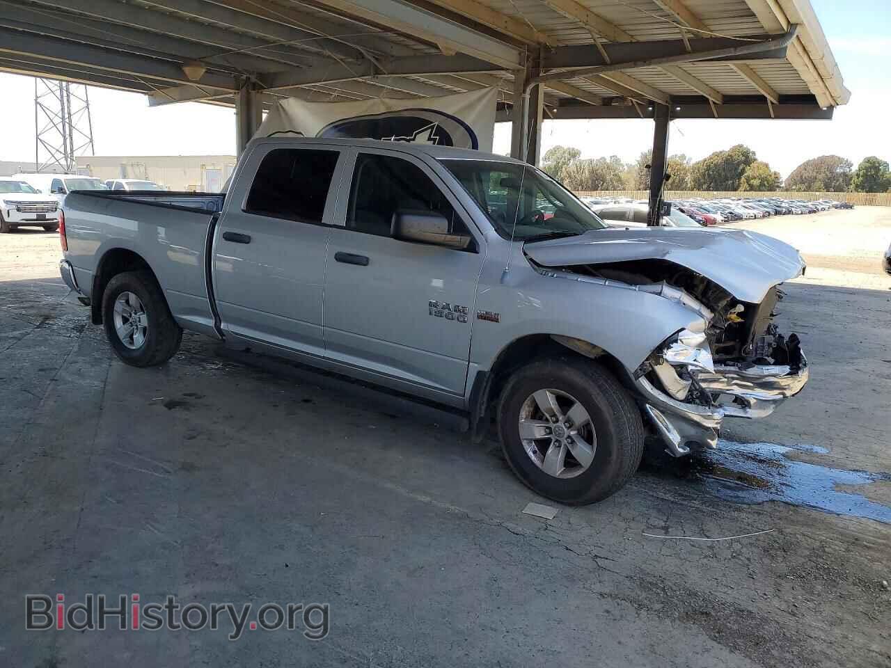 2014 RAM 1500 - VIN: 1C6RR6ST0ES100500 - Photo 4