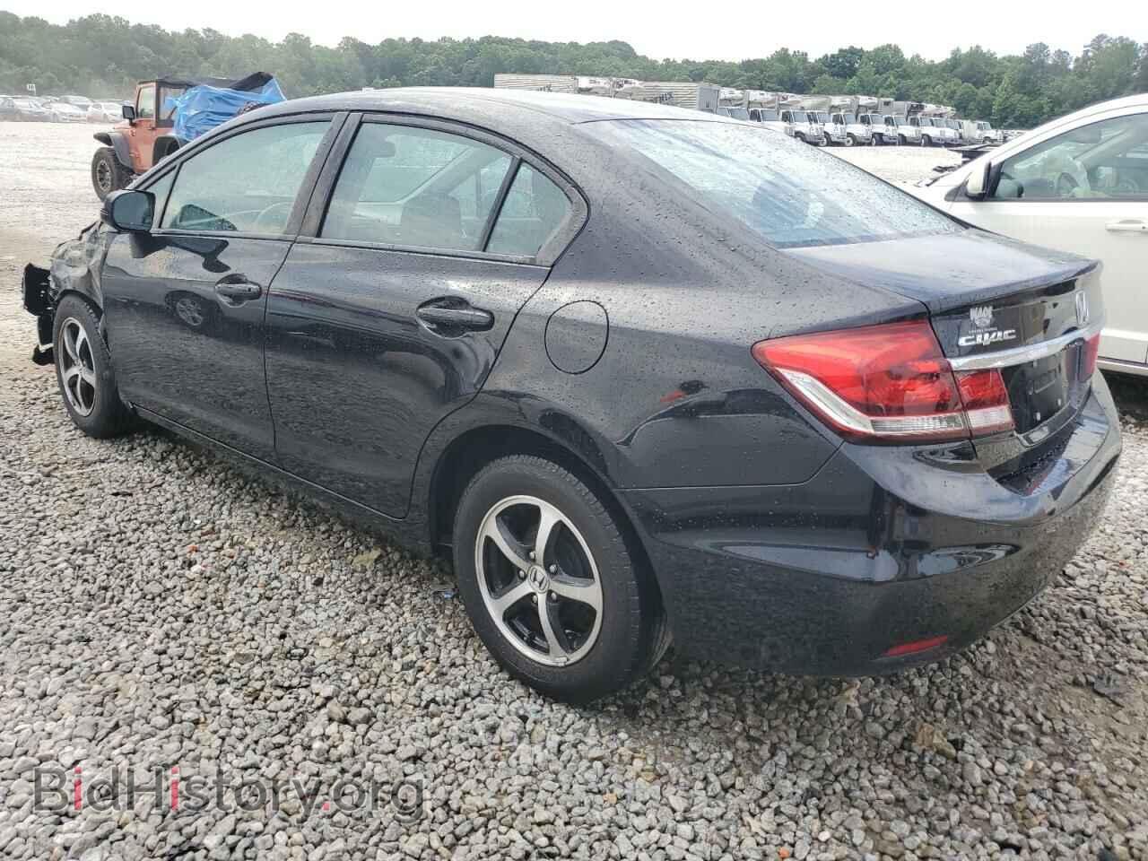2015 HONDA CIVIC - VIN: 19XFB2F76FE040572 - Photo 2