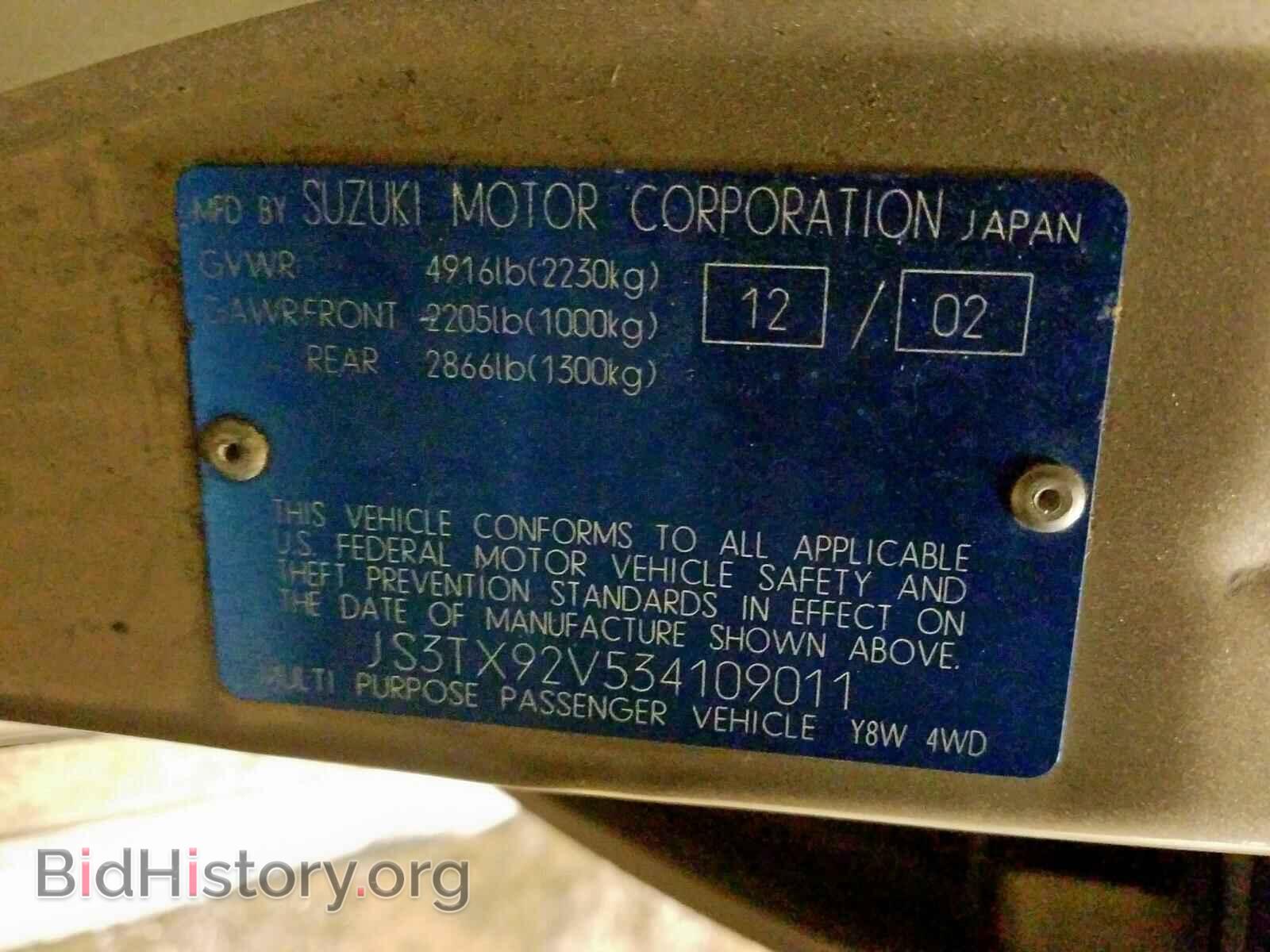 2003 SUZUKI XL7 PLUS - VIN: JS3TX92V534109011 - Фото 10