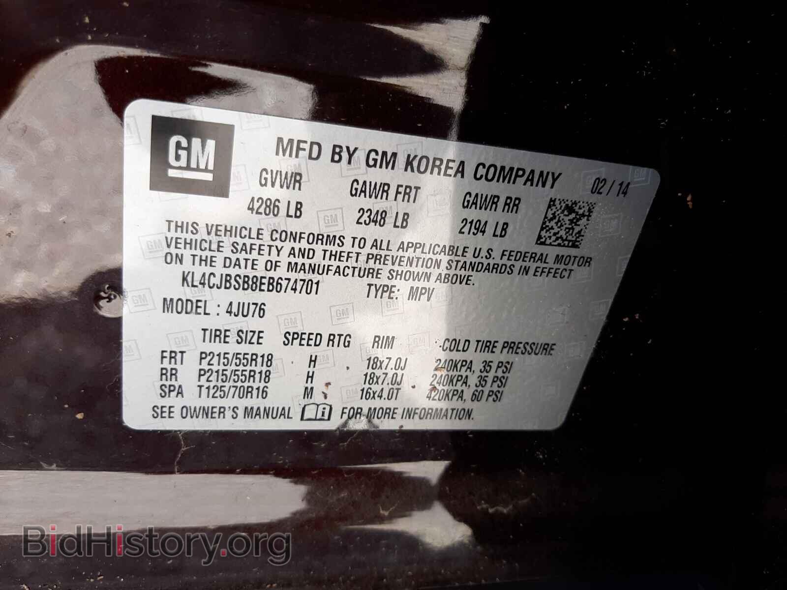 2014 BUICK ENCORE - VIN: KL4CJBSB8EB674701 - Фото 10