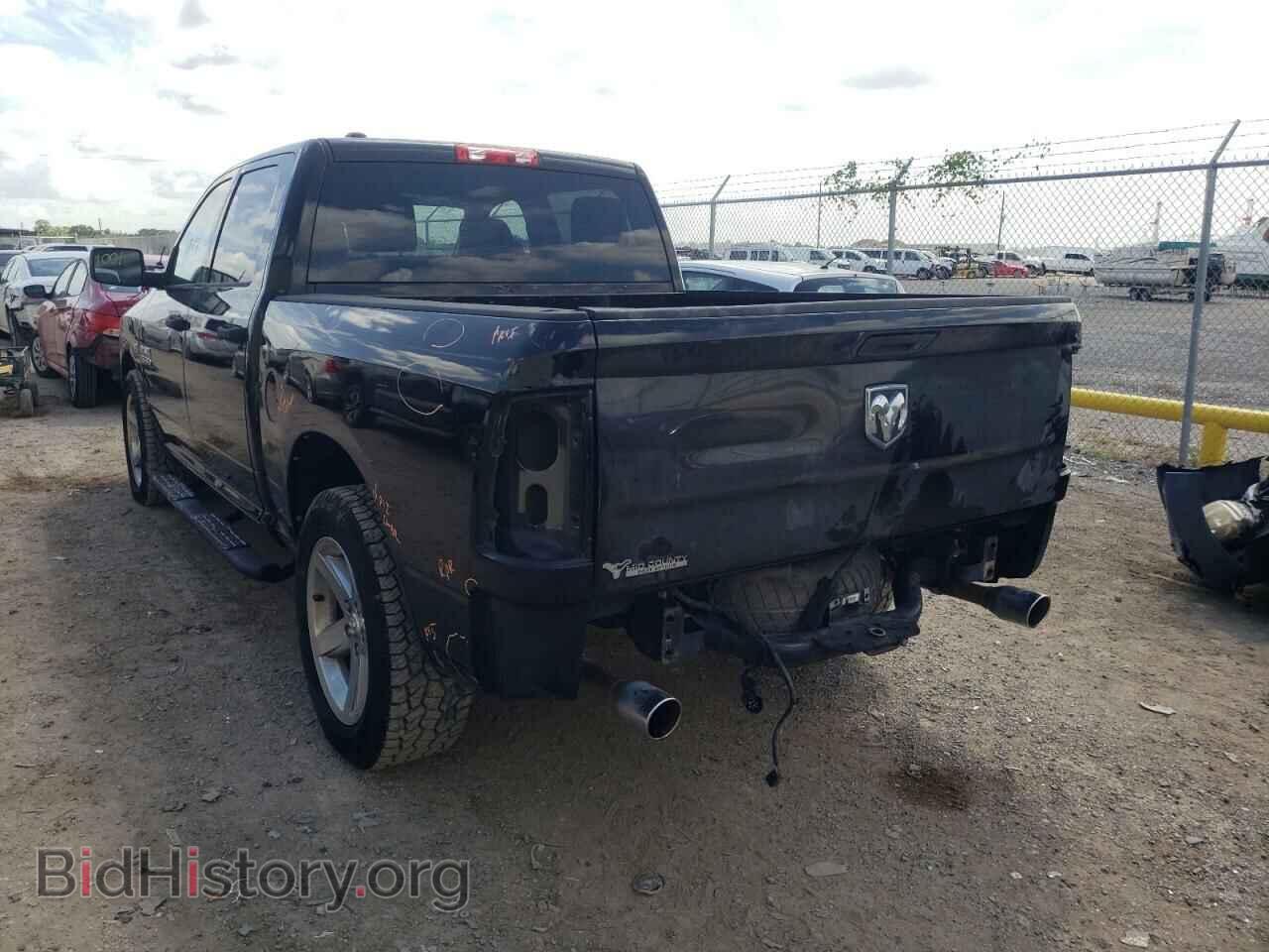 2013 RAM 1500 - VIN: 1C6RR6KT1DS548937 - Фото 3