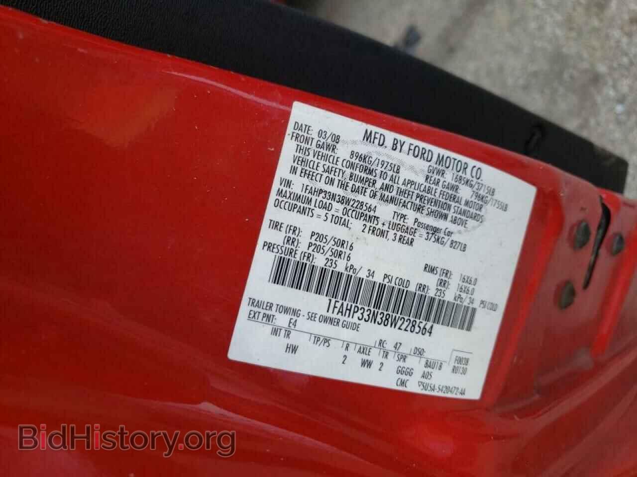 2008 FORD FOCUS - VIN: 1FAHP33N38W228564 - Photo 10