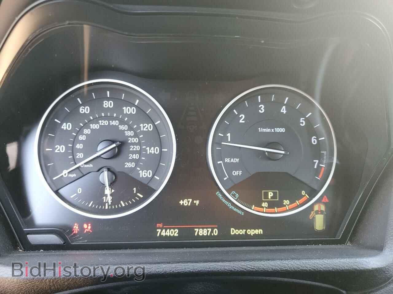 2016 BMW X1 - VIN: WBXHT3C34GP881663 - Фото 9