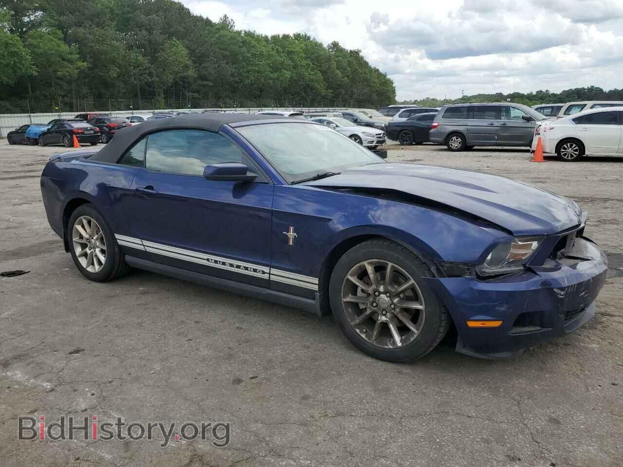 2011 FORD ALL Models - VIN: 1ZVBP8EM5B5147383 - Photo 4
