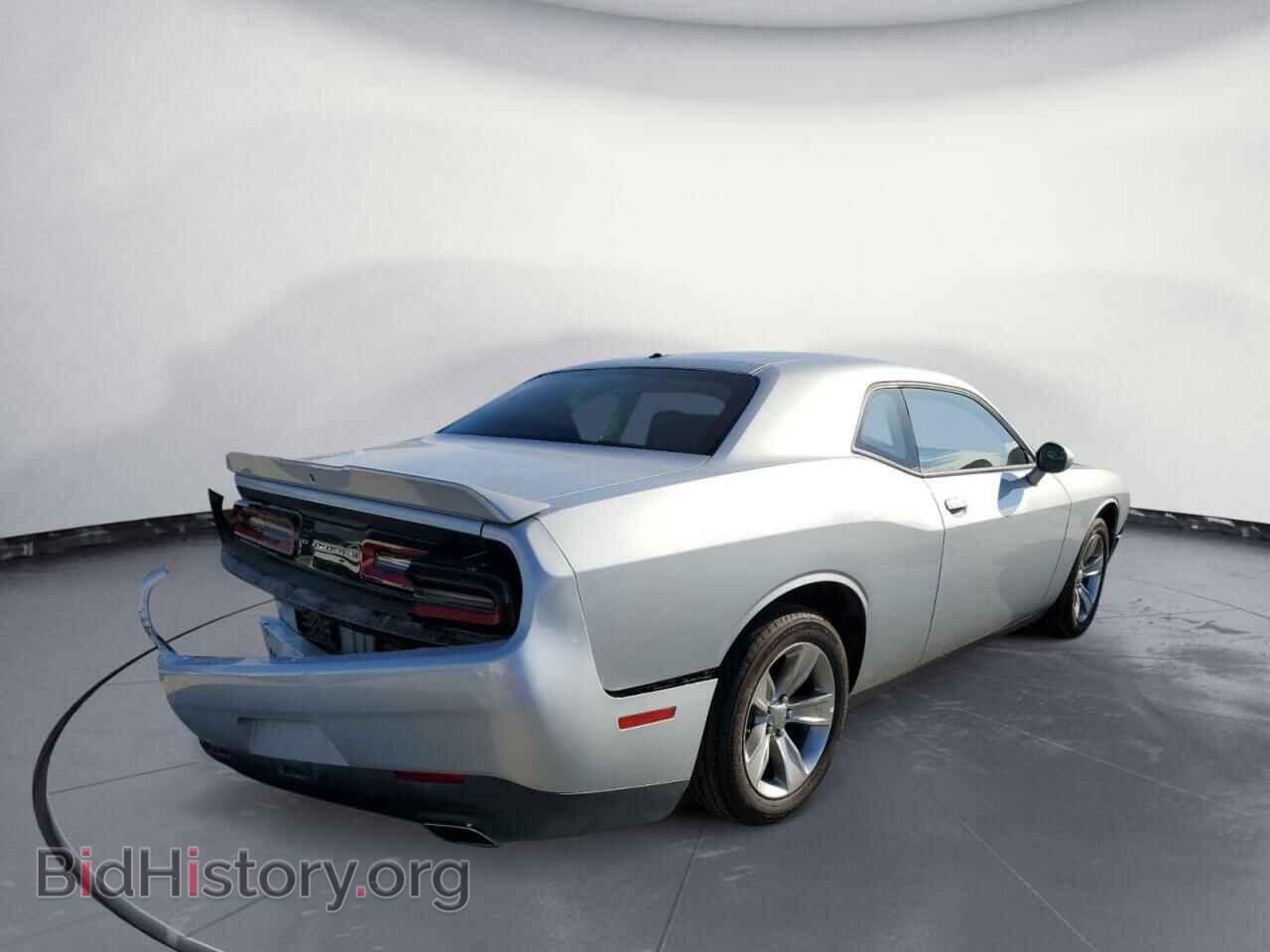 2022 DODGE CHALLENGER - VIN: 2C3CDZAG4NH261172 - Photo 3