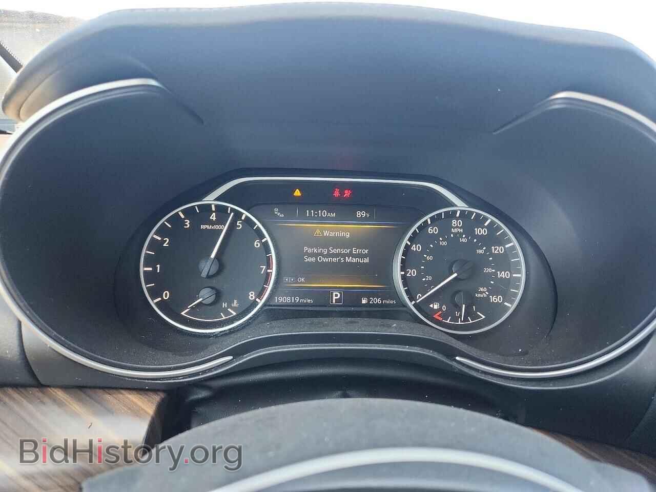 2018 NISSAN MAXIMA - VIN: 1N4AA6AP0JC401263 - Фото 9