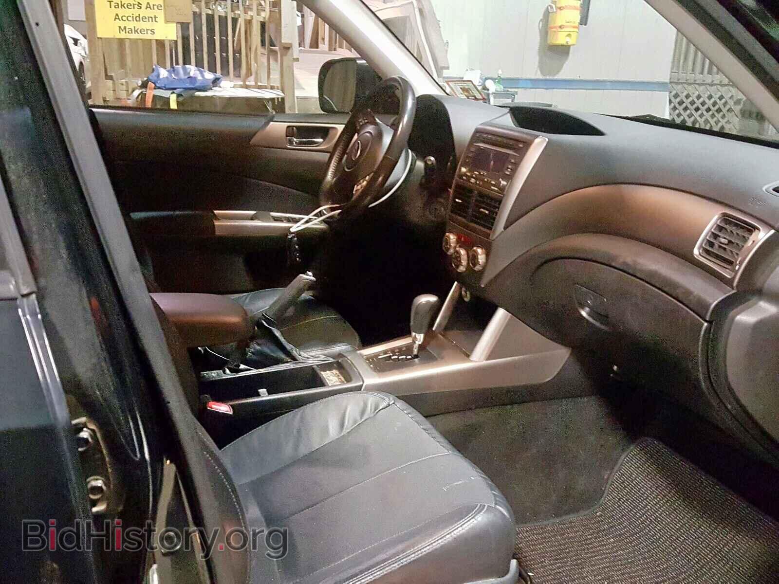 2009 SUBARU FORESTER - VIN: JF2SH646X9H712079 - Фото 5