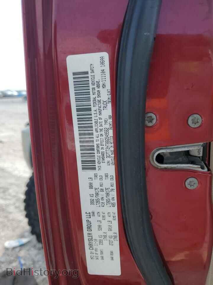 2011 DODGE All Models - VIN: 3D7TT2HT8BG549562 - Photo 12