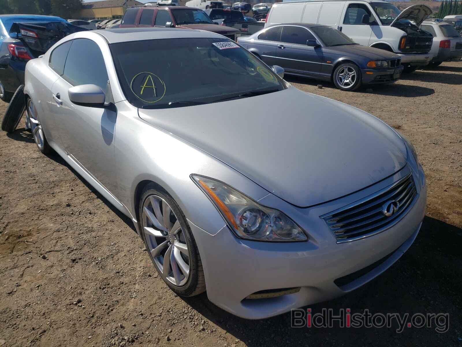 Photo JNKCV64E08M123243 - INFINITI G37 2008