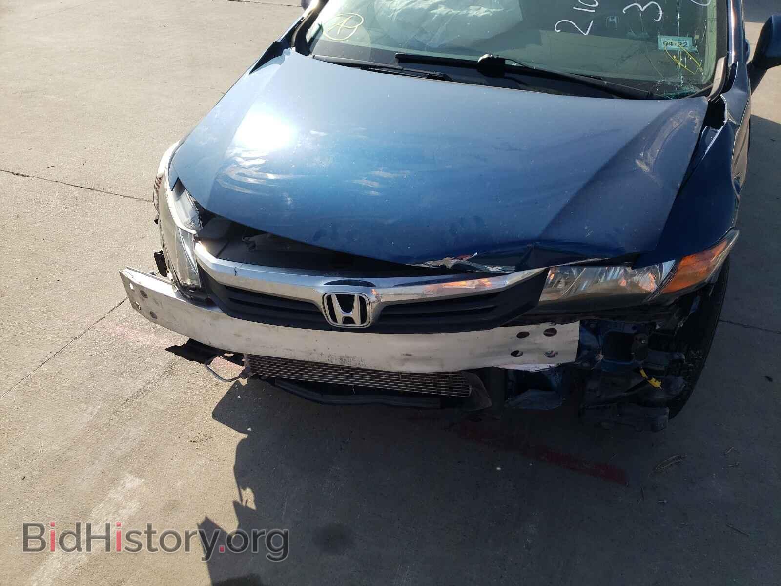 2012 HONDA CIVIC - VIN: 2HGFB2F50CH538573 - Фото 9