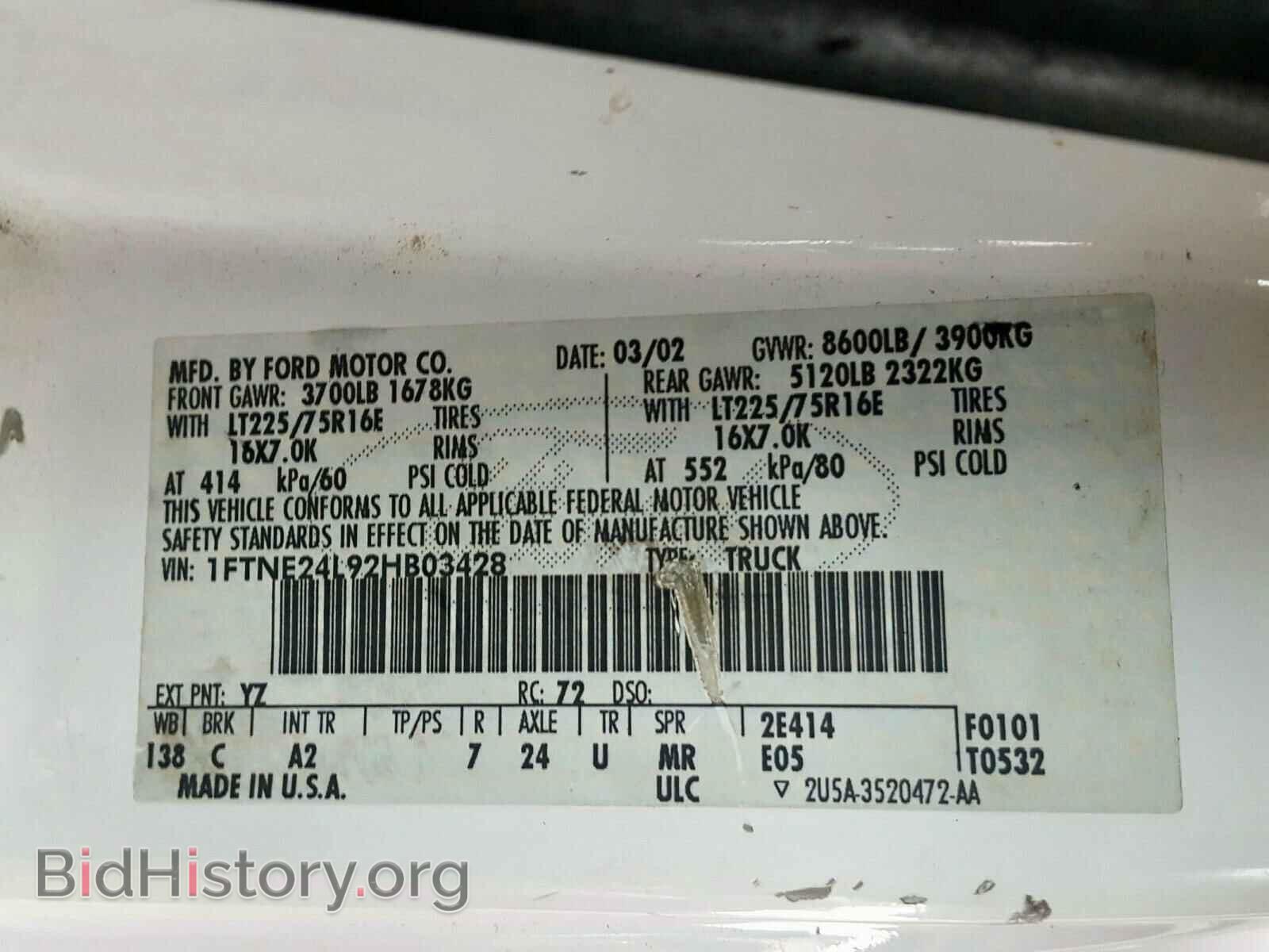 2002 FORD ECONOLINE - VIN: 1FTNE24L92HB03428 - Фото 10