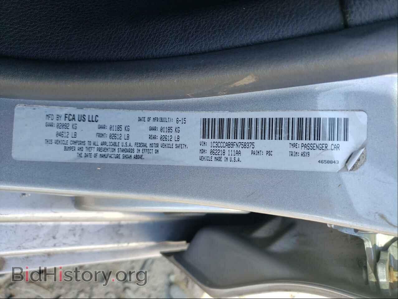 2015 CHRYSLER 200 - VIN: 1C3CCCAB9FN758375 - Фото 10