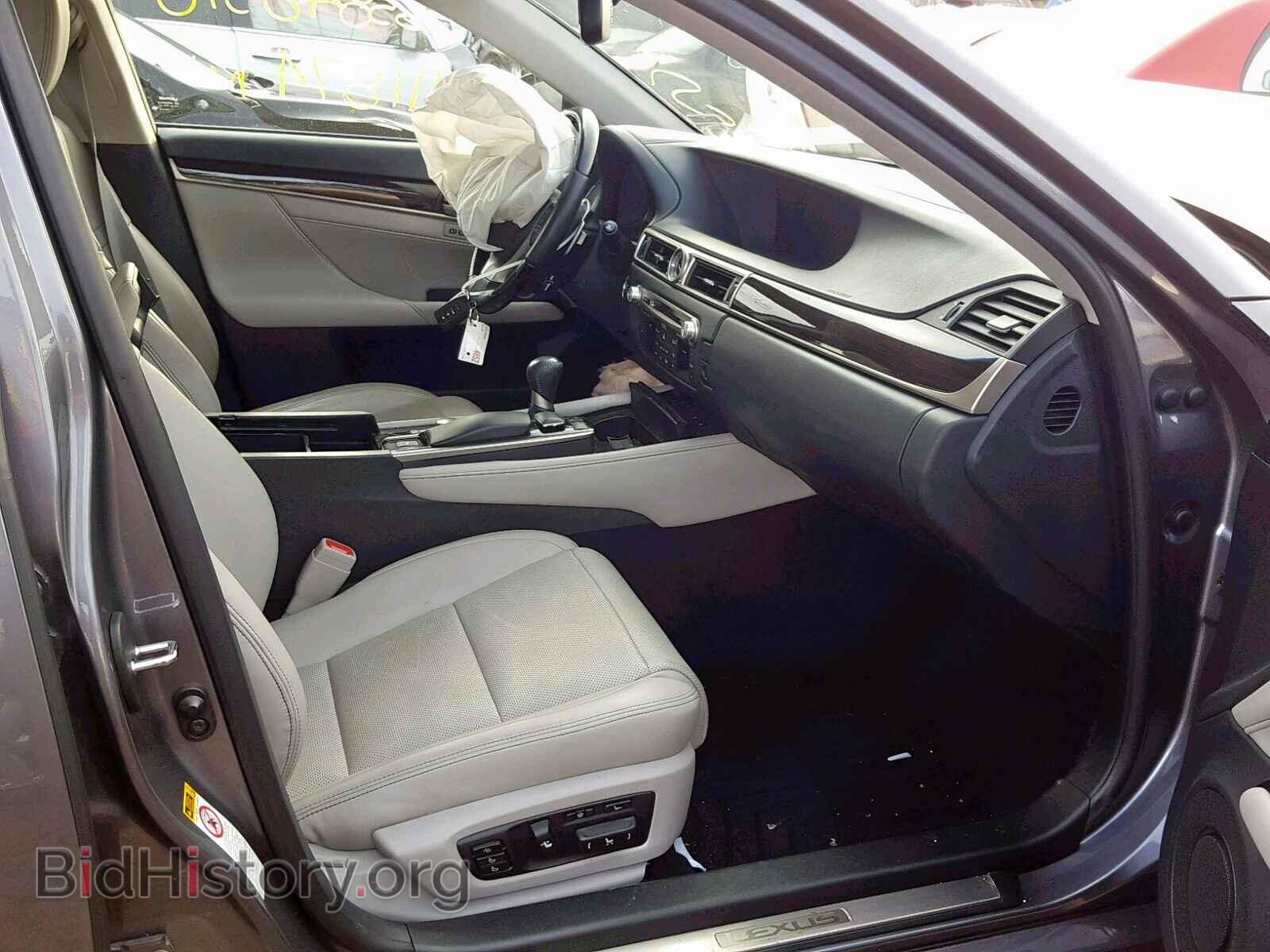 2013 LEXUS GS350 - VIN: JTHCE1BL3D5009374 - Фото 5