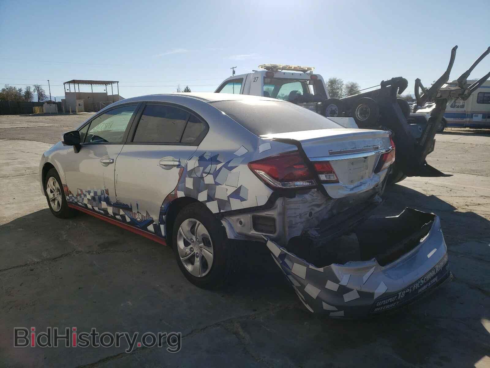 2015 HONDA CIVIC - VIN: 2HGFB2F54FH512126 - Фото 3