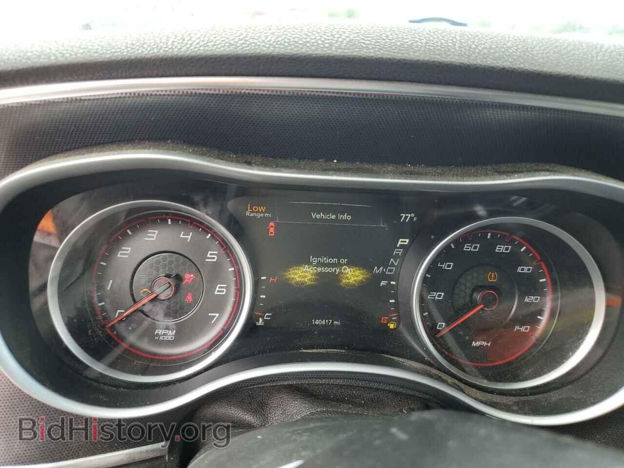 2016 DODGE CHARGER - VIN: 2C3CDXHG0GH166380 - Photo 9