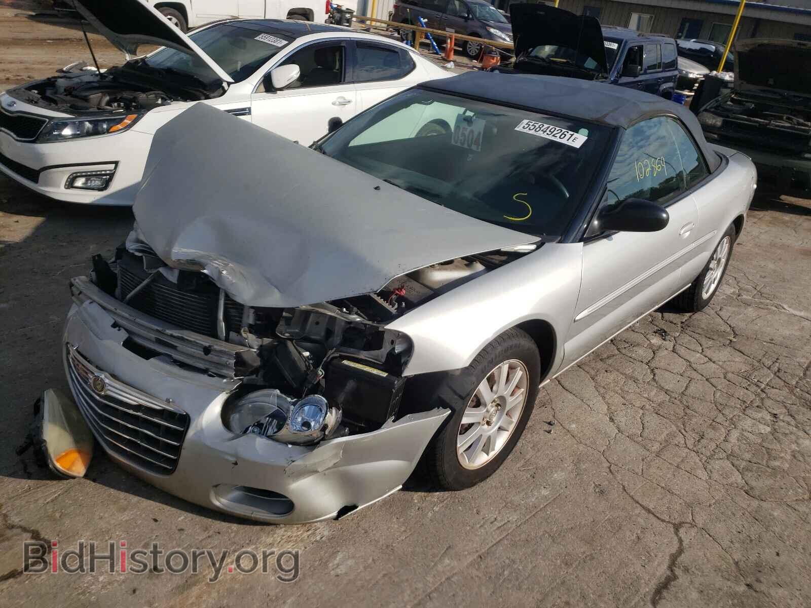 2006 CHRYSLER SEBRING - VIN: 1C3EL75RX6N282497 - Фото 2