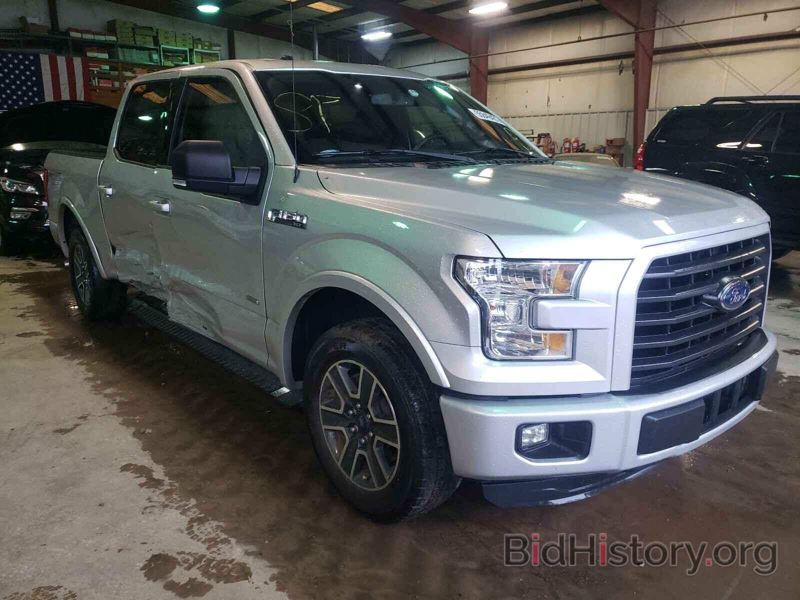 Photo 1FTEW1CP0GKF75040 - FORD F-150 2016