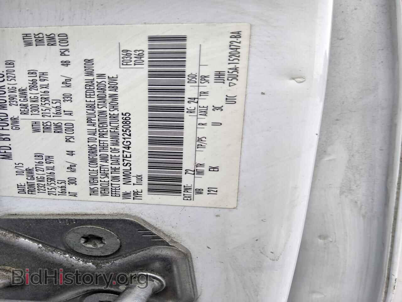 2016 FORD TRANSIT - VIN: NM0LS7E74G1250865 - Photo 13