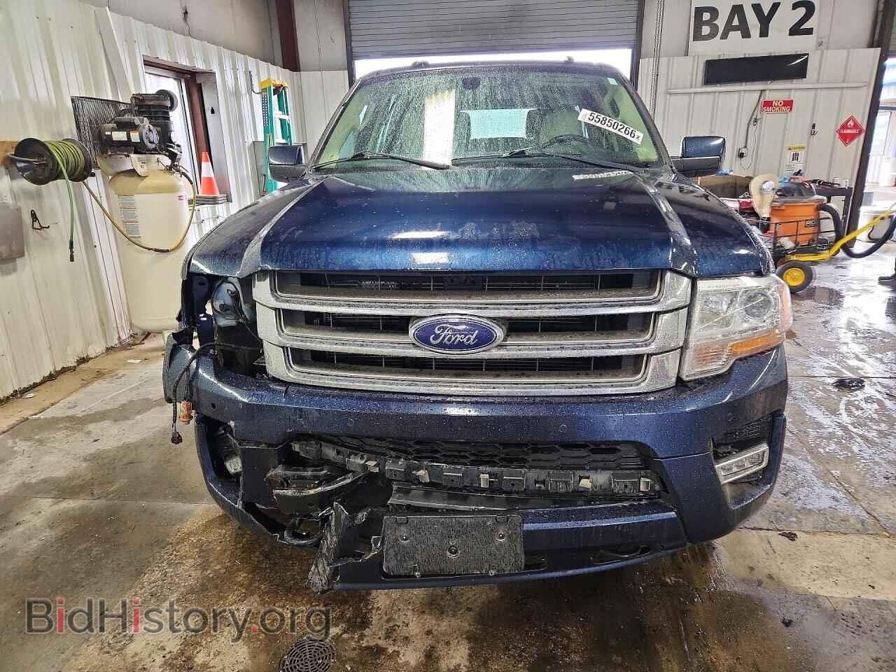 2015 FORD EXPEDITION - VIN: 1FMJK2AT5FEF45900 - Фото 5